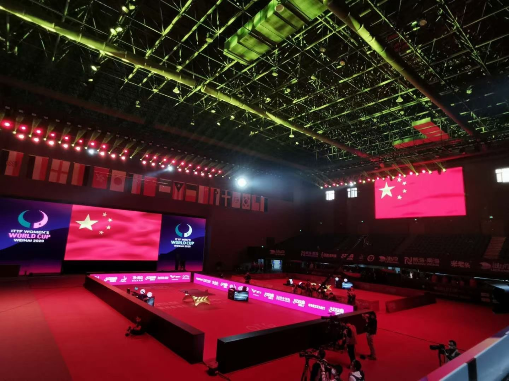 2020年世界杯在威海举行(国际乒联男女世界杯今日开幕
